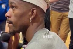 是否看熱火致敬視屏？巴特勒：有就看 沒有對(duì)我也沒區(qū)別