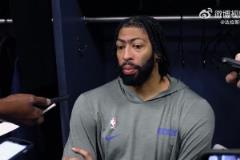 濃眉：人手短缺激勵(lì)我復(fù)出 一旦我恢復(fù)健康就會(huì)上場