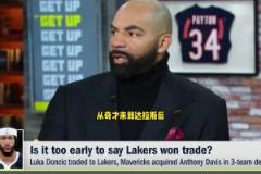 布澤爾：如果濃眉、歐文下賽季能保持健康，獨(dú)行俠會(huì)是爭(zhēng)冠強(qiáng)隊(duì)！