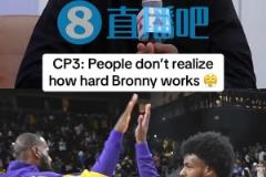 叔叔力挺！保羅：那些惡意黑布朗尼的人，基本都是因?yàn)榧刀屎脱奂t