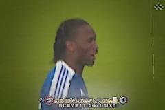 切爾西：那一年，這群老男孩走到了最后！