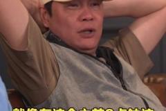 太難受了！現(xiàn)場網(wǎng)友實拍王大雷失誤丟球