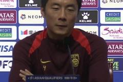 李磊賽前：對(duì)陣澳大利亞會(huì)拿出更強(qiáng)硬對(duì)抗，回到主場一切皆有可能