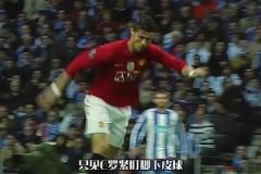 失誤變經(jīng)典？你認(rèn)為齊達(dá)內(nèi)這下，是有意的嗎？