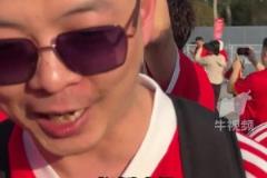 國足球迷：孩子考試沒考好，就不要了嗎？還是要愛