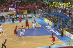 這才是統(tǒng)治力！姚明國際大賽高光集錦！內(nèi)線巨無霸！