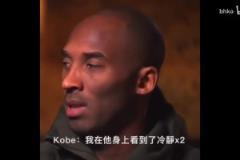 模仿帝的稱號(hào)不是白叫的！當(dāng)年的模仿帝傳神模仿詹鯊登威！