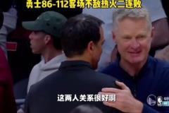 巴特勒賽前僅跟樂福打招呼，賽后直接走向球員通道沒跟前隊友寒暄