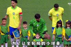 英超最佳守門員進球后雙手指天告慰父親，他是英超最暖心的門將