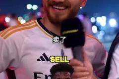 世界級(jí)名畫(huà)，怎樣才能鎖住外星人？答：卡納瓦羅+馬爾蒂尼