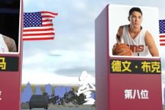 老爸當年是賭博輸了？太奇怪了 他居然叫格雷迪-迪克！