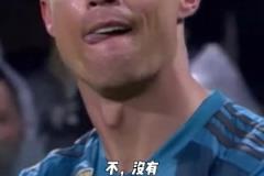 布馮點贊！這是你心目中，C羅最高難度的進球嗎？