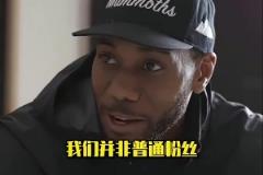 保密卡！最喜歡的女星？小卡：這不能說 我們關(guān)系太密切了~