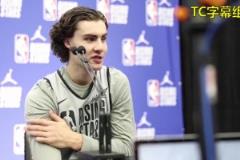 他可是歷史最年輕三雙先生！吉迪23年：人生第一件球衣是姚明的！