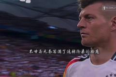 網(wǎng)友：那天，紳士的最后一舞弄臟了衣襟，留下了落魄的背影！