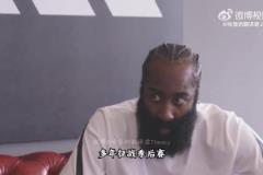 哈登此前：人生有時(shí)就是得不到你想要的東西，但我是不會(huì)放棄的