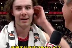 吉迪賽后談LOGO三分絕殺湖人：今晚我要看一整晚的回放！