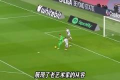 比賽太輕松，什琴斯尼主動加戲