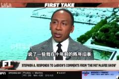 笑容收不住了！巴黎奧運會名場面：我們用庫里的手機拍了合照！