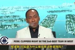 專家吐槽：等季后賽萊昂納德還在打再談快船吧 他會(huì)毀掉快船