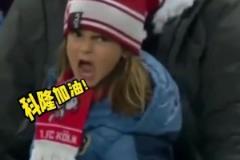 策反成功！培養(yǎng)球迷一定要從小娃娃抓起??！