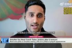 Shams：灰熊認(rèn)為詹金斯已失去對球隊控制，人心散了防守下滑