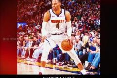 歷史上僅有詹姆斯達(dá)成！最接近211工程的威少能完成這一壯舉嗎