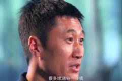 眼含淚水??馬寧談網絡暴力和家人支持時哽咽