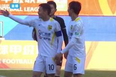 [集錦]中甲-大連鯤城0-2廣東廣州豹 梁學(xué)銘絕殺楊浩傳射建功