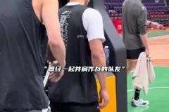 開始的地方！高詩巖回家 付豪友情贊助球票 和老隊友們一一寒暄