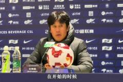 蓉城賽后，主帥徐正源:點(diǎn)球打亂球隊(duì)的進(jìn)攻節(jié)奏,還好球員斗志高昂