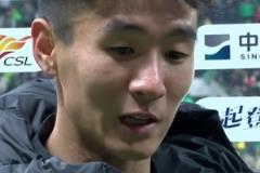 韋世豪:開心在工體拿分，希望國安球迷開心看球