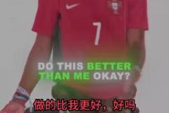 外國美女模仿甲亢哥后空翻，甚至連XXXXX的動作都模仿了