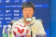 泰山賽前發(fā)布會，劉洋：蓉城具備奪冠實(shí)力，我們將全力捍衛(wèi)主場