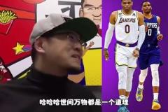 威少沒有退步？楊毅：也沒進(jìn)步呀！加上身體退步，還是退步的！