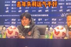 周定洋賽后采訪:很開心回到賽場，我們?nèi)爻堑那蛎允亲畎舻那蛎裕? title=