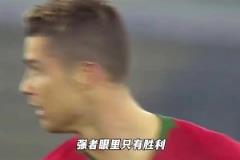 京津德比火藥味：天津球迷朝國(guó)安中衛(wèi)柏楊高喊“不踢滾蛋”