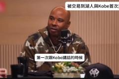 蒿俊閔鄭智吳曦這個(gè)中場(chǎng)線，放在以前亞洲都是前五的存在