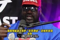 自信來了！庫里：我勇正在做所有爭冠球隊(duì)該做的事！知道咋贏球！