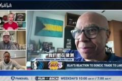 克萊父親：我認(rèn)為湖人是克萊最好的歸宿，他從小就是科比球迷！