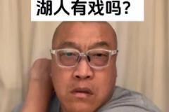 馬?。豪做@戰(zhàn)機(jī)會(huì)不會(huì)做出戰(zhàn)略性挑戰(zhàn) 說不定醒來是一場(chǎng)大勝