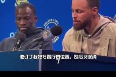 兩大巨頭今天合砍 5分，這心態(tài)不錯，累了休息下，不受傷就行