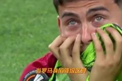 又補(bǔ)上一口鍋！拉涅利決定不續(xù)約羅馬