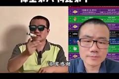 徐靜雨排歷史前十：庫里4個(gè)老大冠軍，可以排第八！詹姆斯第二