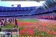 職業(yè)生涯已無遺憾！告別諾坎普的這一刻，哈維是世界上最幸福的人