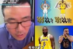 郁悶了！成都主場不讓光膀子，大連球迷王大爺穿起衣服