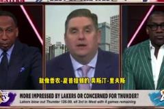 名記文胖：在東契奇交易中，獨行俠沒得到里夫斯是重大失職！??！