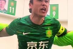 霸氣，國(guó)安隊(duì)長(zhǎng)張玉寧更衣室雙語(yǔ)喊話提振士氣