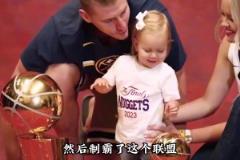 文班亞馬和他爸爸去觀看ncaa總決賽~