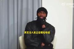 杰倫-布朗：唯一搞怪招、說(shuō)臟話的人就是狄龍，他試圖惹怒對(duì)手